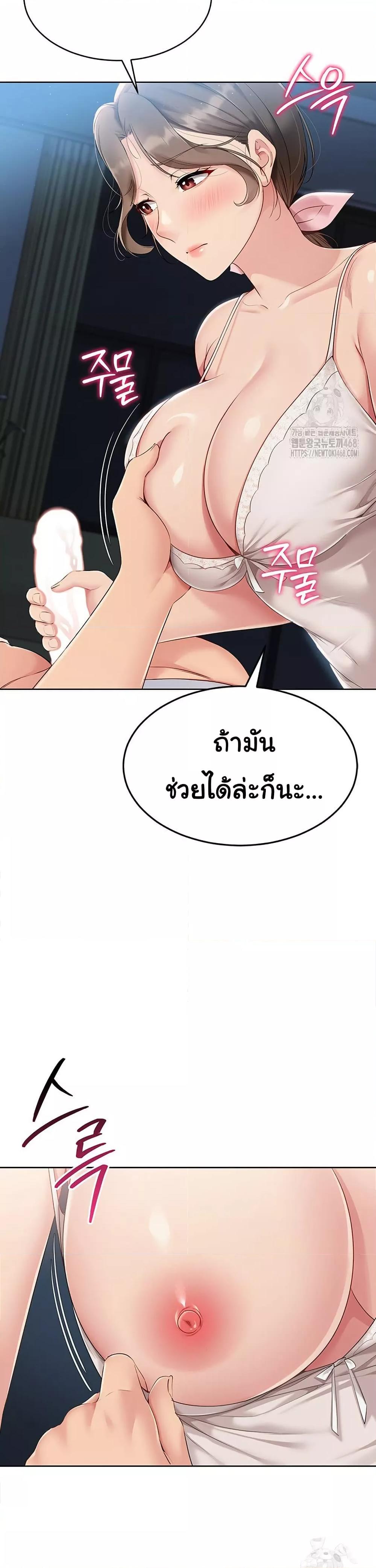 Doujin-Lc- อ่าน โดจิน มังฮวา เกาหลี ญี่ปุ่น จีน แปลไทย Set Up ตอนที่ 1 2 3 4 5 6 7 8 9 10 11 12 13 14 ฟรี ไม่มีโฆษณา อ่าน โดจิน Manhwa เกาหลี ญี่ปุ่น จีน เรามีครบ คัดมาให้เน้นๆ โดจิน 18+ รับประกันความฟินโดย  Doujin Lc