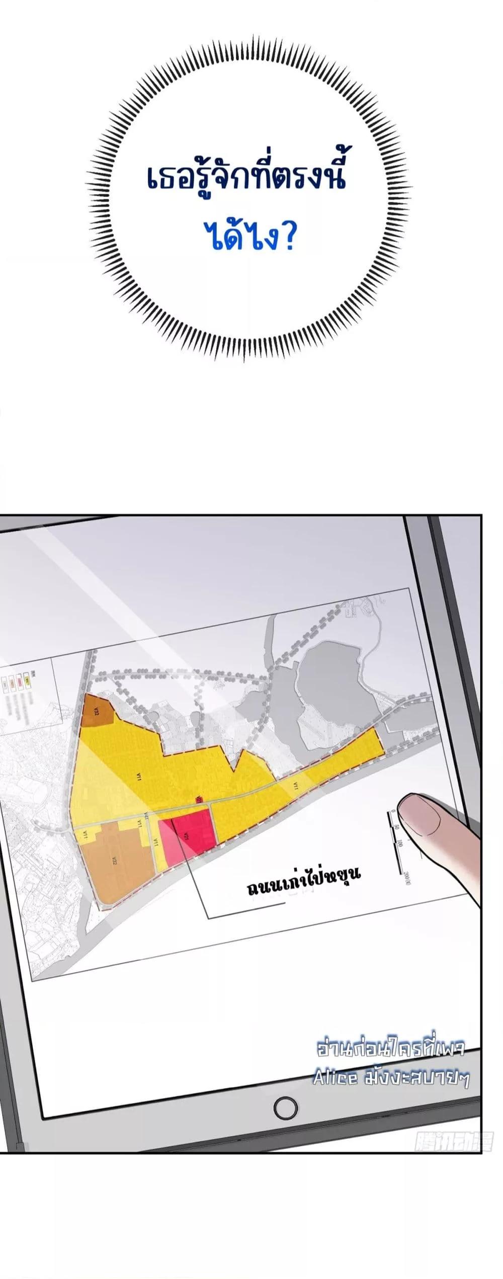 Manga-lc-com อ่านมังงะ อ่านการ์ตูน ออนไลน์ ฟรี AfterBreaking ตอนที่ 1 2 3 4 5 6 7 8 9 10 11 12 13 14 ฟรี ไม่มีโฆษณา Manga-lc - อ่าน มังงะ อ่าน การ์ตูน ออนไลน์ อ่านมังงะ ฟรี