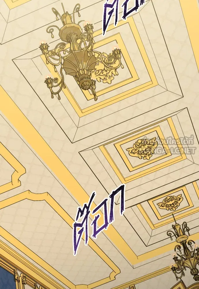 ชิงชีวิตพลิกลิขิตชะตา ตอนที่ 179. prologue(2) รูปที่ 81