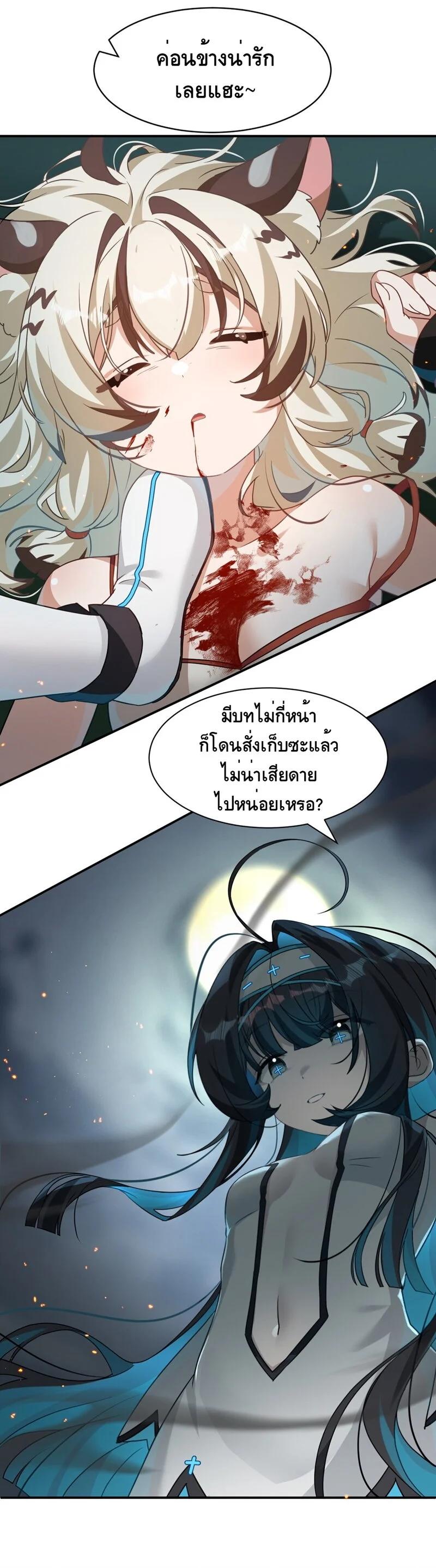 Manga-lc-com อ่านมังงะ อ่านการ์ตูน ออนไลน์ ฟรี I Am a Max-Level Priestess in Another World ตอนที่ 1 2 3 4 5 6 7 8 9 10 11 12 13 14 ฟรี ไม่มีโฆษณา Manga-lc - อ่าน มังงะ อ่าน การ์ตูน ออนไลน์ อ่านมังงะ ฟรี