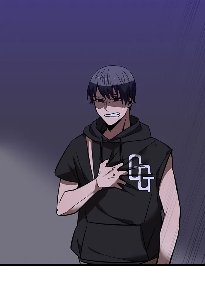 เพลเยอร์เลือดเทวะ ตอนที่ 15 ข้ารับใช้ รูปที่ 62