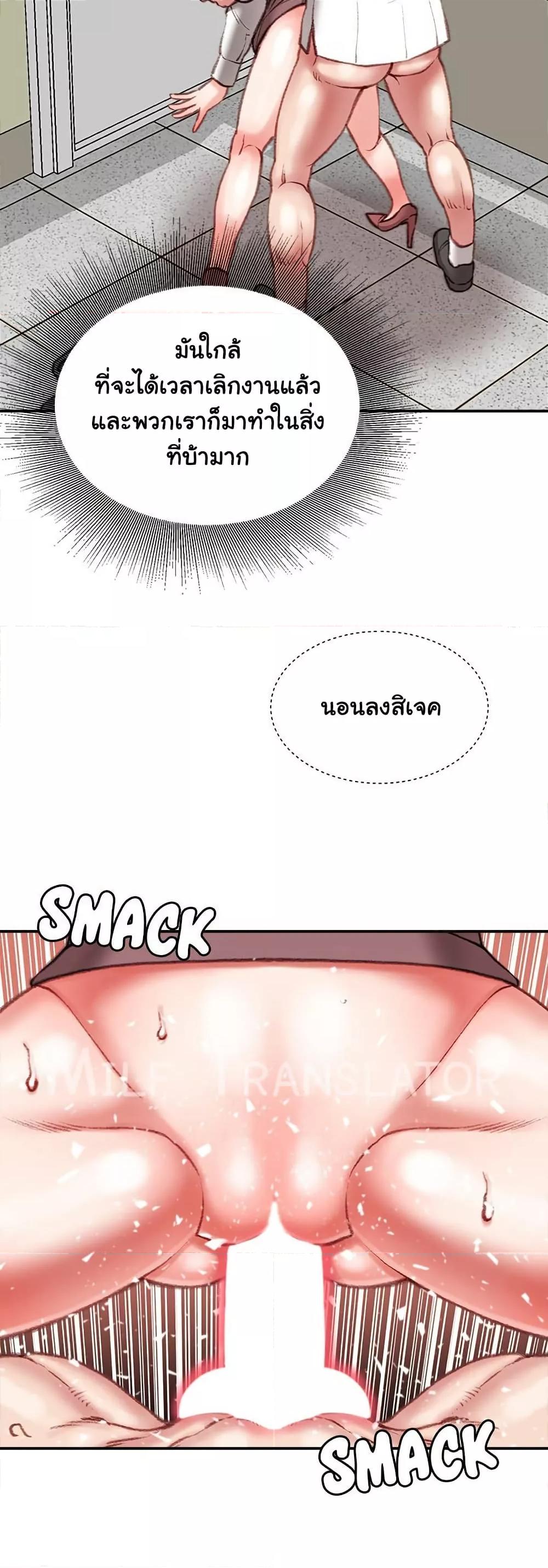 Doujin-Lc- อ่าน โดจิน มังฮวา เกาหลี ญี่ปุ่น จีน แปลไทย Distractions ตอนที่ 1 2 3 4 5 6 7 8 9 10 11 12 13 14 ฟรี ไม่มีโฆษณา อ่าน โดจิน Manhwa เกาหลี ญี่ปุ่น จีน เรามีครบ คัดมาให้เน้นๆ โดจิน 18+ รับประกันความฟินโดย  Doujin Lc