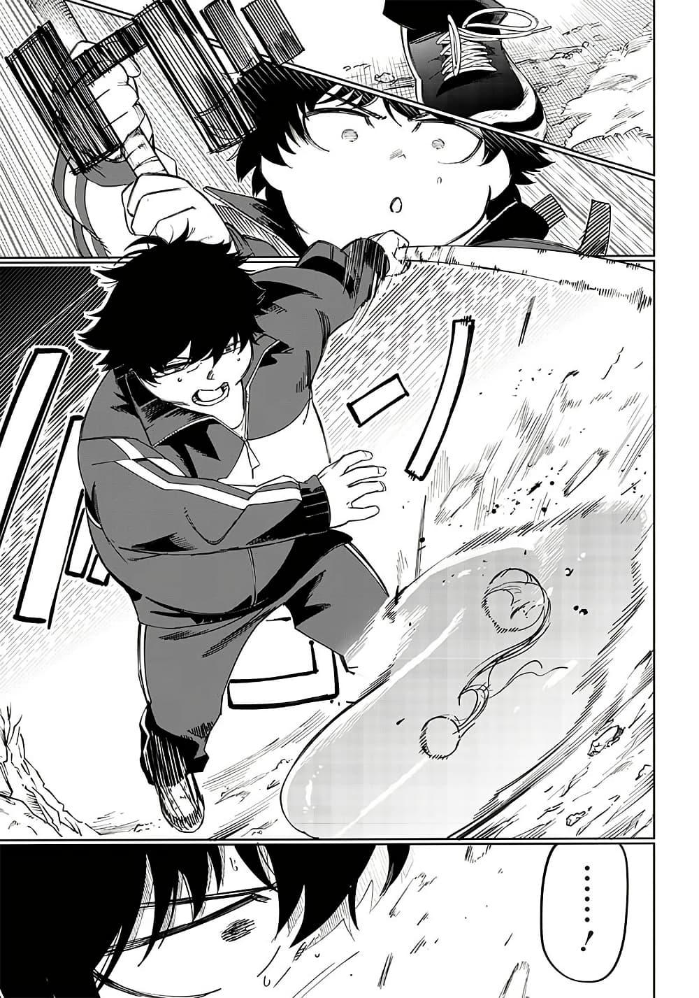 Manga-lc-com อ่านมังงะ อ่านการ์ตูน ออนไลน์ ฟรี Wazawai no Avalon ~Game Saijaku no Akuyaku Debu ni Ten’i Shita kedo, Ore dake “Yasereba Tsuyokute New Game” na Sekai datta no de, Saisoku Level Up & Hametsu Flag Kaihi de Kage no Eiyuu o Mezashimasu~ ตอนที่ 1 2 3 4 5 6 7 8 9 10 11 12 13 14 ฟรี ไม่มีโฆษณา Manga-lc - อ่าน มังงะ อ่าน การ์ตูน ออนไลน์ อ่านมังงะ ฟรี