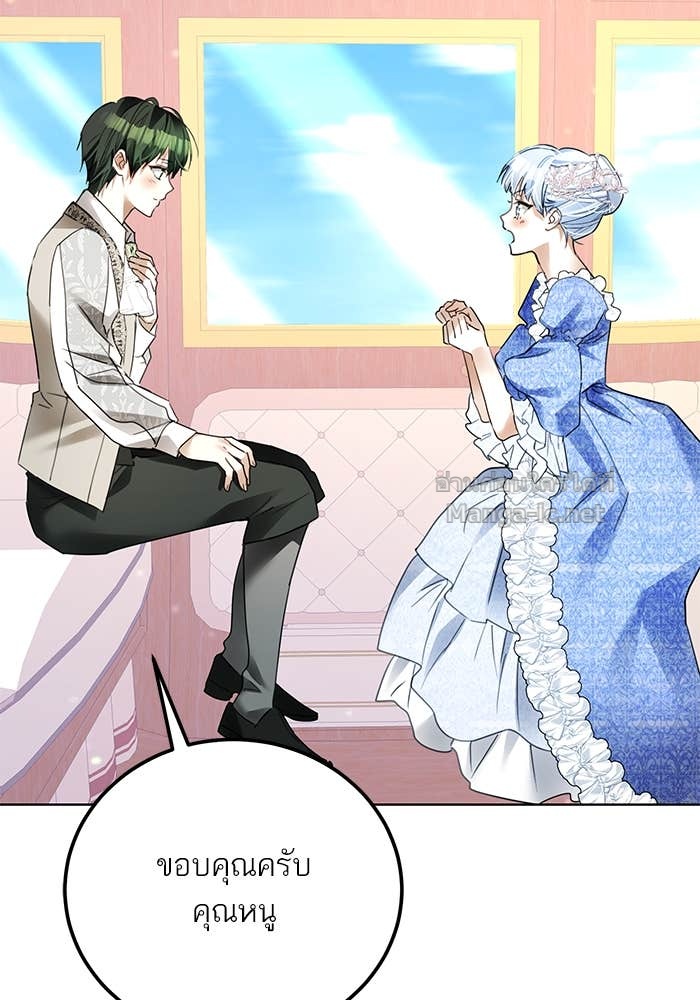 Doujin-Lc- อ่าน โดจิน มังฮวา เกาหลี ญี่ปุ่น จีน แปลไทย ผมเป็นหนุ่มรับใช้ค่ะ ตอนที่ 1 2 3 4 5 6 7 8 9 10 11 12 13 14 ฟรี ไม่มีโฆษณา อ่าน โดจิน Manhwa เกาหลี ญี่ปุ่น จีน เรามีครบ คัดมาให้เน้นๆ โดจิน 18+ รับประกันความฟินโดย Doujin Lc