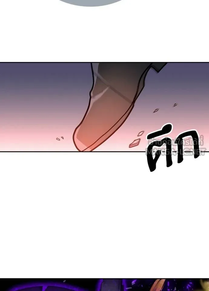 เป้าหมายครั้งที่ 2 ตอนที่ 31 รูปที่ 10