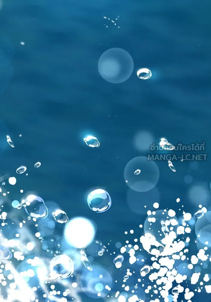 อยู่ดี ๆ ก็มีนางเอกนิยายเป็นเพื่อนบ้าน ตอนที่ 81 (ตอนจบ) รูปที่ 159