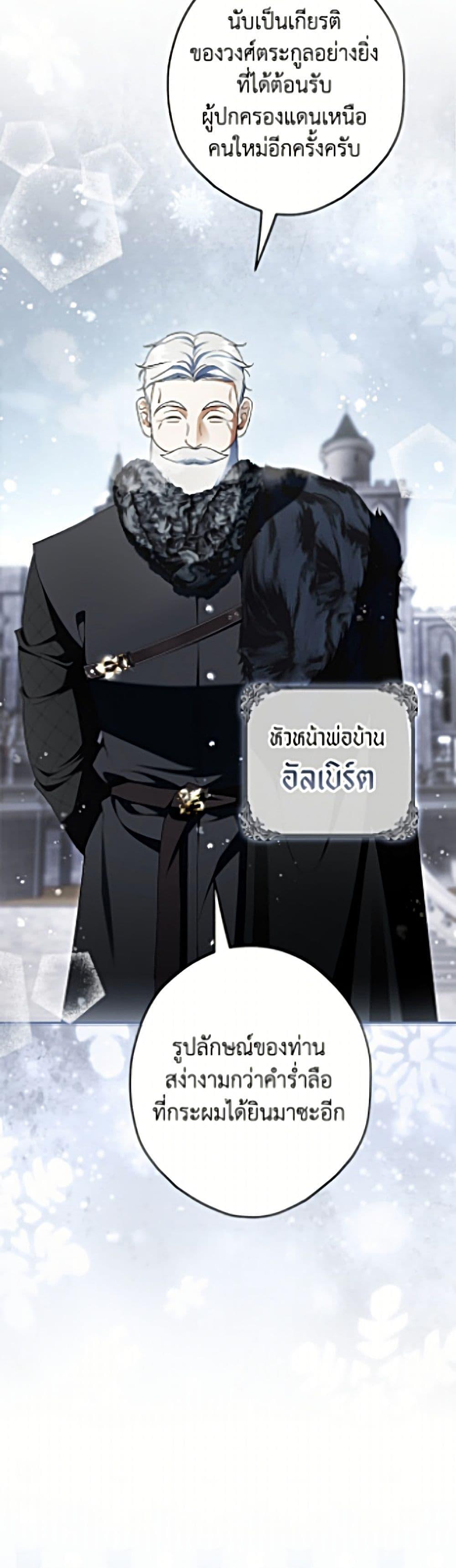 Manga-lc-com อ่านมังงะ อ่านการ์ตูน ออนไลน์ ฟรี An Extra Stole the Male Leads ตอนที่ 1 2 3 4 5 6 7 8 9 10 11 12 13 14 ฟรี ไม่มีโฆษณา Manga-lc - อ่าน มังงะ อ่าน การ์ตูน ออนไลน์ อ่านมังงะ ฟรี