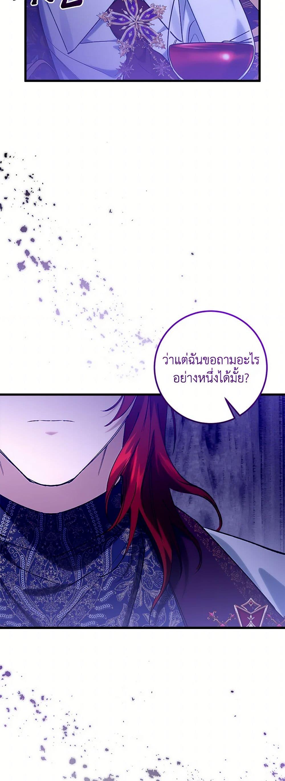 Manga-lc-com อ่านมังงะ อ่านการ์ตูน ออนไลน์ ฟรี Who Knew Dragons Could Be This Cute ตอนที่ 1 2 3 4 5 6 7 8 9 10 11 12 13 14 ฟรี ไม่มีโฆษณา Manga-lc - อ่าน มังงะ อ่าน การ์ตูน ออนไลน์ อ่านมังงะ ฟรี