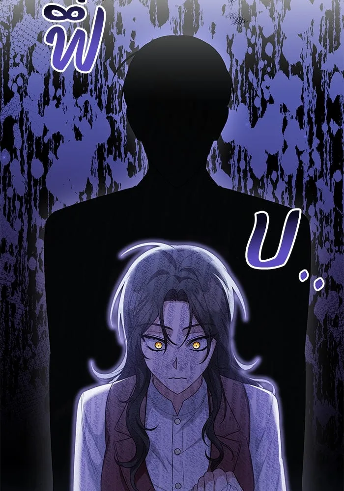 อยู่ดี ๆ ก็มีนางเอกนิยายเป็นเพื่อนบ้าน ตอนที่ 15 รูปที่ 7