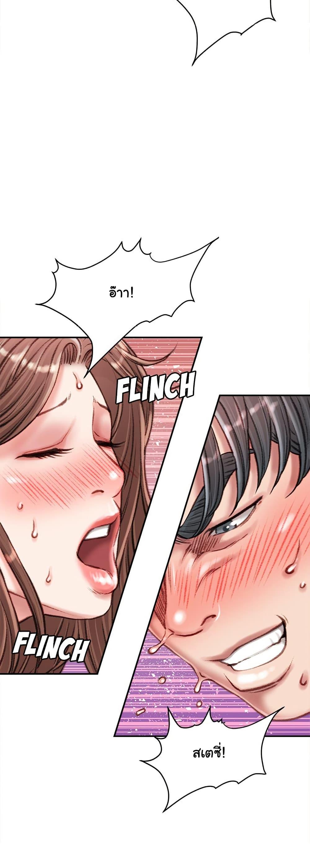 Doujin-Lc- อ่าน โดจิน มังฮวา เกาหลี ญี่ปุ่น จีน แปลไทย Distractions ตอนที่ 1 2 3 4 5 6 7 8 9 10 11 12 13 14 ฟรี ไม่มีโฆษณา อ่าน โดจิน Manhwa เกาหลี ญี่ปุ่น จีน เรามีครบ คัดมาให้เน้นๆ โดจิน 18+ รับประกันความฟินโดย  Doujin Lc
