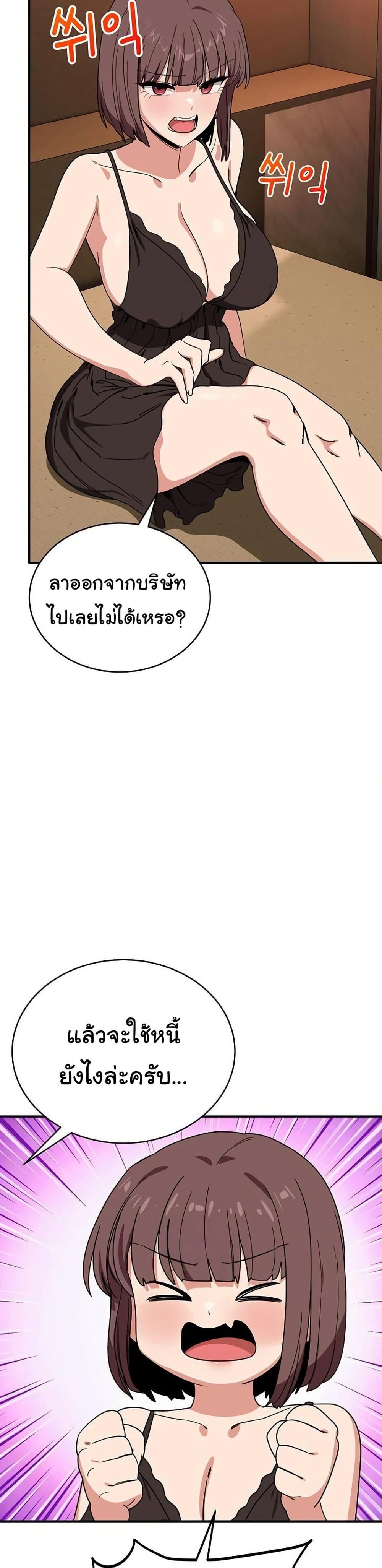 Doujin-Lc- อ่าน โดจิน มังฮวา เกาหลี ญี่ปุ่น จีน แปลไทย I Became a Dog ตอนที่ 1 2 3 4 5 6 7 8 9 10 11 12 13 14 ฟรี ไม่มีโฆษณา อ่าน โดจิน Manhwa เกาหลี ญี่ปุ่น จีน เรามีครบ คัดมาให้เน้นๆ โดจิน 18+ รับประกันความฟินโดย  Doujin Lc