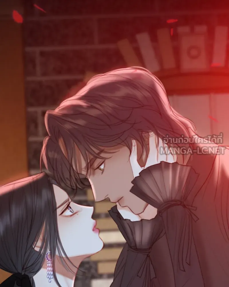 เซเรน่า ตอนที่ 17 รูปที่ 111