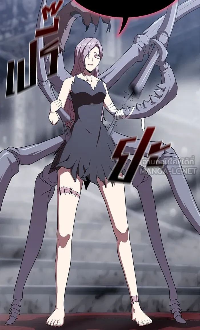 ผู้เล่นขั้นเทพแห่งหอคอยฝึกสอน ตอนที่ 111 รูปที่ 84