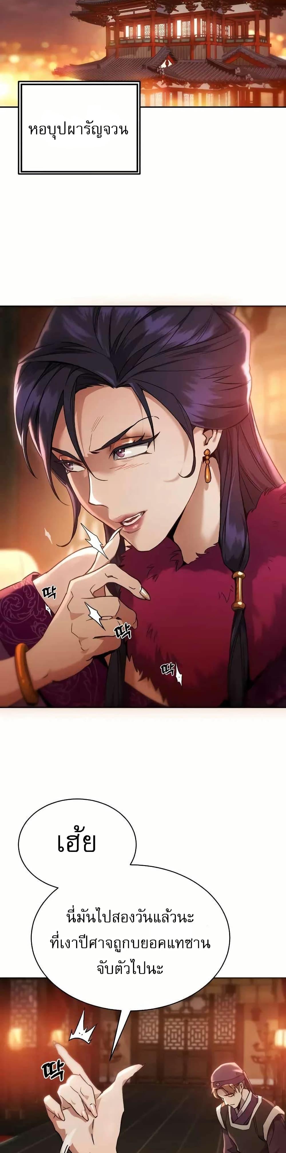 Manga-lc-com อ่านมังงะ อ่านการ์ตูน ออนไลน์ ฟรี มารสวรรค์เกิดให ตอนที่ 1 2 3 4 5 6 7 8 9 10 11 12 13 14 ฟรี ไม่มีโฆษณา Manga-lc - อ่าน มังงะ อ่าน การ์ตูน ออนไลน์ อ่านมังงะ ฟรี