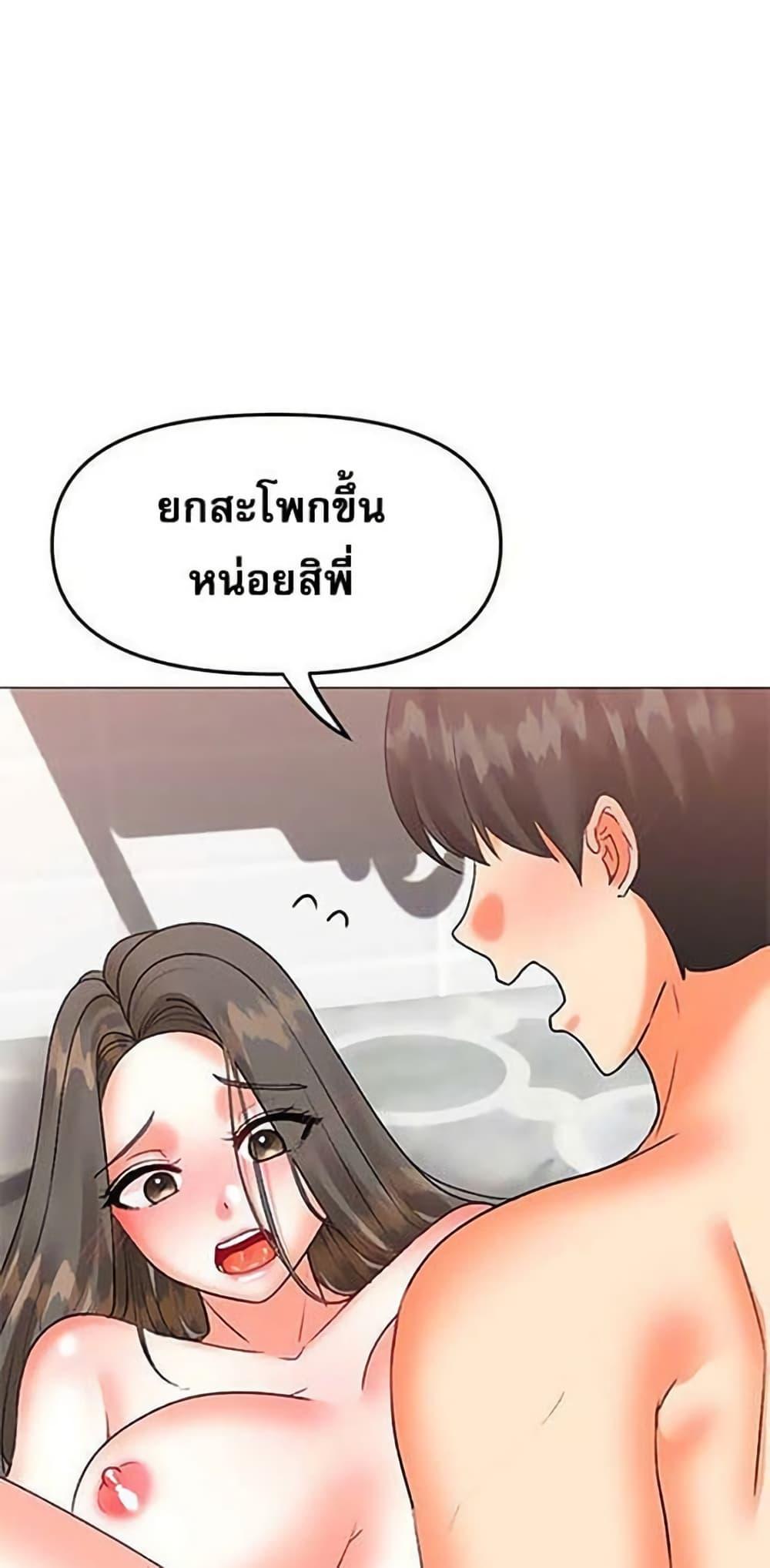 Doujin-Lc- อ่าน โดจิน มังฮวา เกาหลี ญี่ปุ่น จีน แปลไทย Troublesome Sister ตอนที่ 1 2 3 4 5 6 7 8 9 10 11 12 13 14 ฟรี ไม่มีโฆษณา อ่าน โดจิน Manhwa เกาหลี ญี่ปุ่น จีน เรามีครบ คัดมาให้เน้นๆ โดจิน 18+ รับประกันความฟินโดย  Doujin Lc