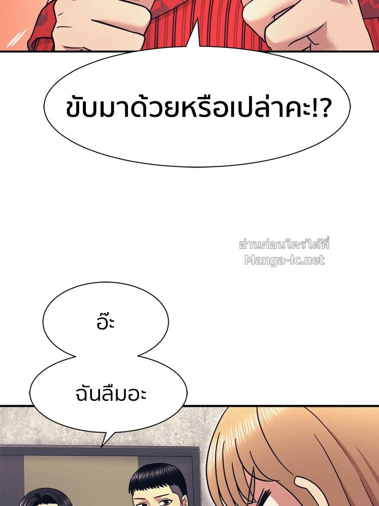 Doujin-Lc- อ่าน โดจิน มังฮวา เกาหลี ญี่ปุ่น จีน แปลไทย โคตรแกร่ง ตอนที่ 1 2 3 4 5 6 7 8 9 10 11 12 13 14 ฟรี ไม่มีโฆษณา อ่าน โดจิน Manhwa เกาหลี ญี่ปุ่น จีน เรามีครบ คัดมาให้เน้นๆ โดจิน 18+ รับประกันความฟินโดย Doujin Lc