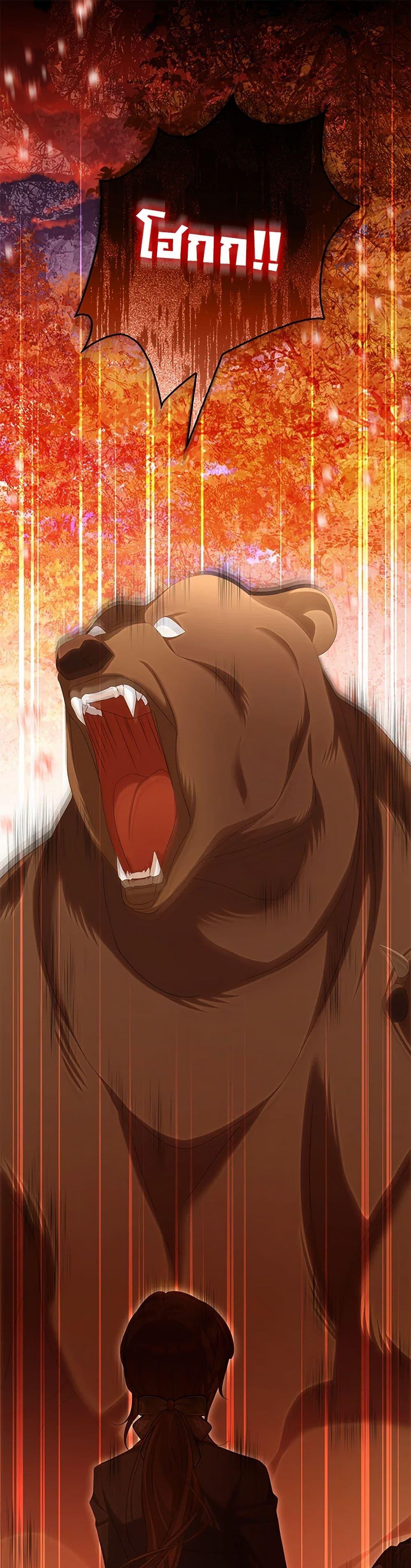 Manga-lc-com อ่านมังงะ อ่านการ์ตูน ออนไลน์ ฟรี Why Are You Obsessed With Your Fake Wife ตอนที่ 1 2 3 4 5 6 7 8 9 10 11 12 13 14 ฟรี ไม่มีโฆษณา Manga-lc - อ่าน มังงะ อ่าน การ์ตูน ออนไลน์ อ่านมังงะ ฟรี