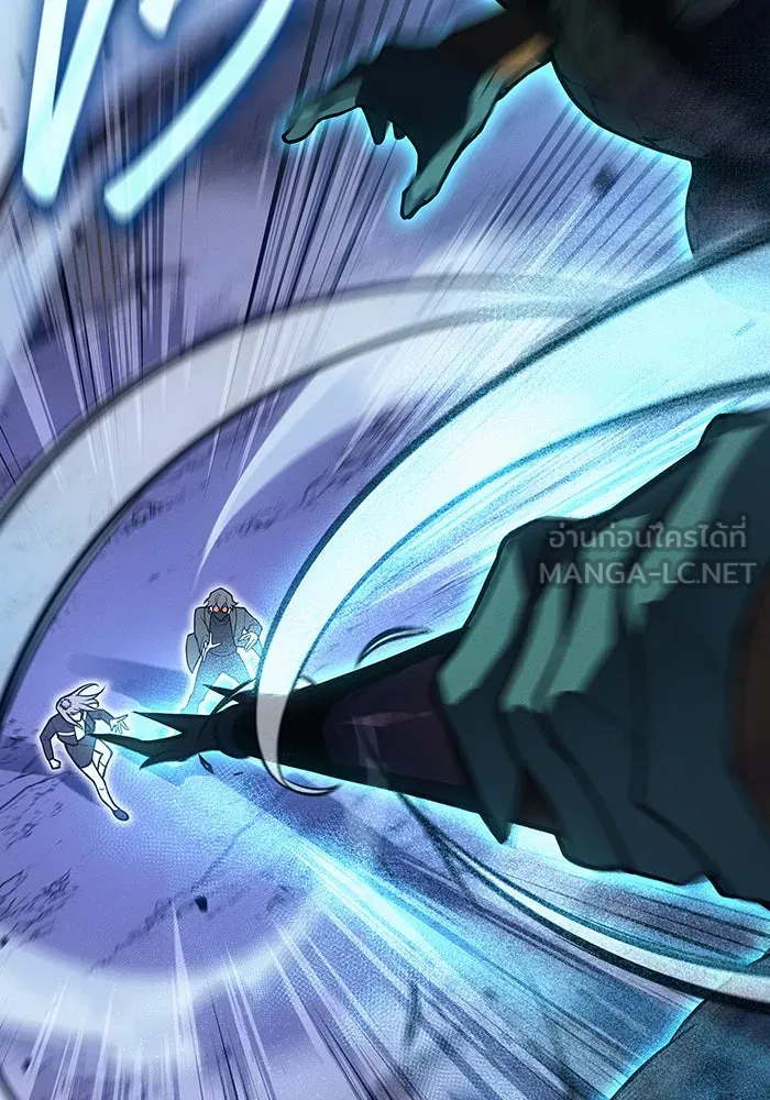 เกิดใหม่พร้อมพลังแห่งราชัน ตอนที่ 82 รูปที่ 36