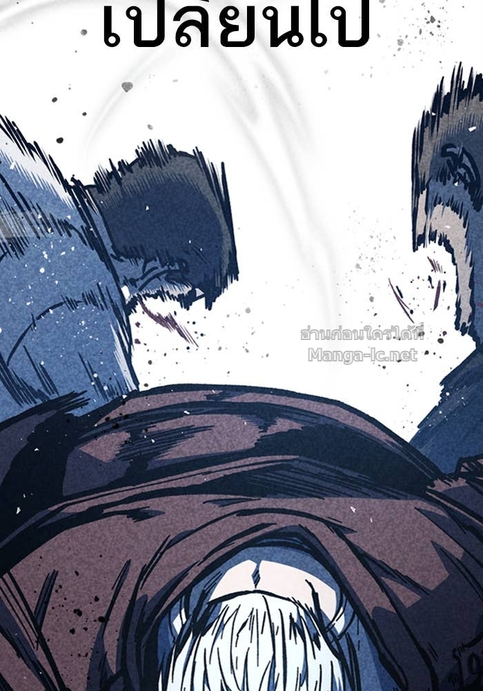 Doujin-Lc- อ่าน โดจิน มังฮวา เกาหลี ญี่ปุ่น จีน แปลไทย HECTOPASCAL ตอนที่ 1 2 3 4 5 6 7 8 9 10 11 12 13 14 ฟรี ไม่มีโฆษณา อ่าน โดจิน Manhwa เกาหลี ญี่ปุ่น จีน เรามีครบ คัดมาให้เน้นๆ โดจิน 18+ รับประกันความฟินโดย Doujin Lc