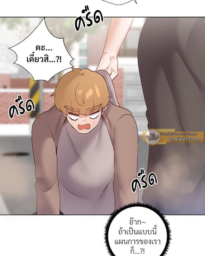 Doujin-Lc- อ่าน โดจิน มังฮวา เกาหลี ญี่ปุ่น จีน แปลไทย Family with Benefits ตอนที่ 1 2 3 4 5 6 7 8 9 10 11 12 13 14 ฟรี ไม่มีโฆษณา อ่าน โดจิน Manhwa เกาหลี ญี่ปุ่น จีน เรามีครบ คัดมาให้เน้นๆ โดจิน 18+ รับประกันความฟินโดย  Doujin Lc