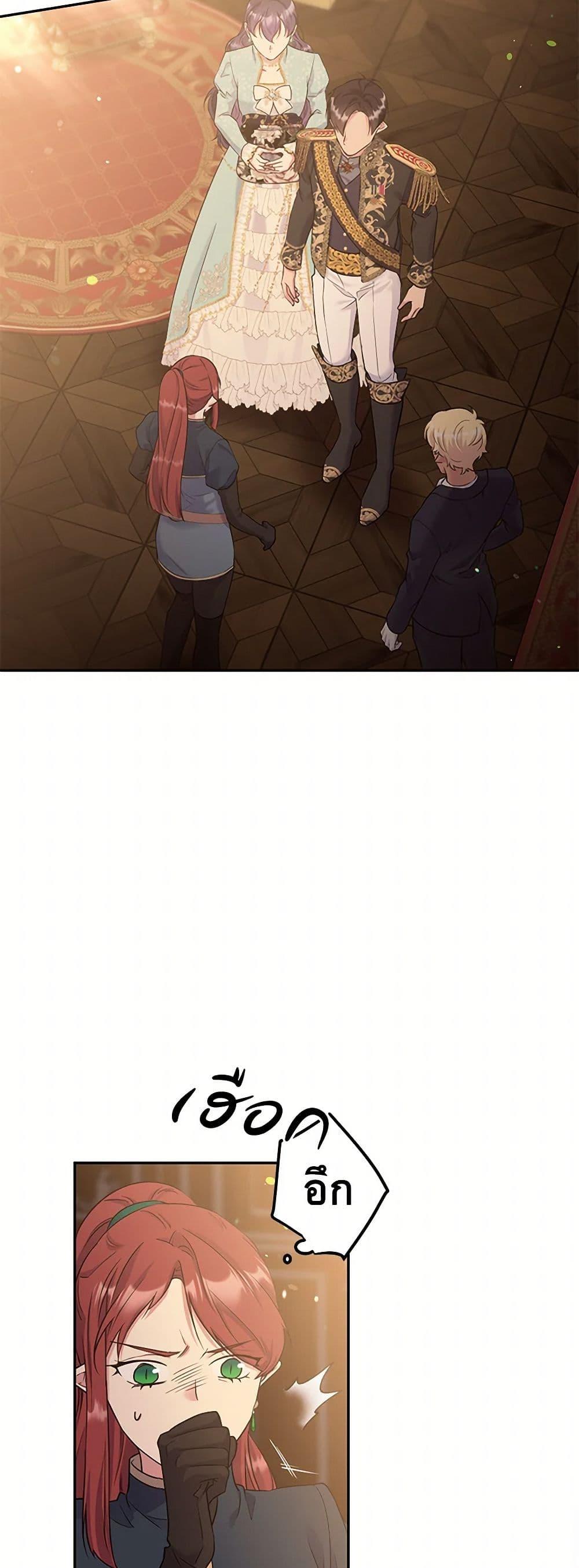 Manga-lc-com อ่านมังงะ อ่านการ์ตูน ออนไลน์ ฟรี My Goal is to Live a Long ตอนที่ 1 2 3 4 5 6 7 8 9 10 11 12 13 14 ฟรี ไม่มีโฆษณา Manga-lc - อ่าน มังงะ อ่าน การ์ตูน ออนไลน์ อ่านมังงะ ฟรี