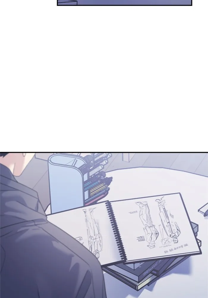 Couple Breaker ตอนที่ 40 รูปที่ 19