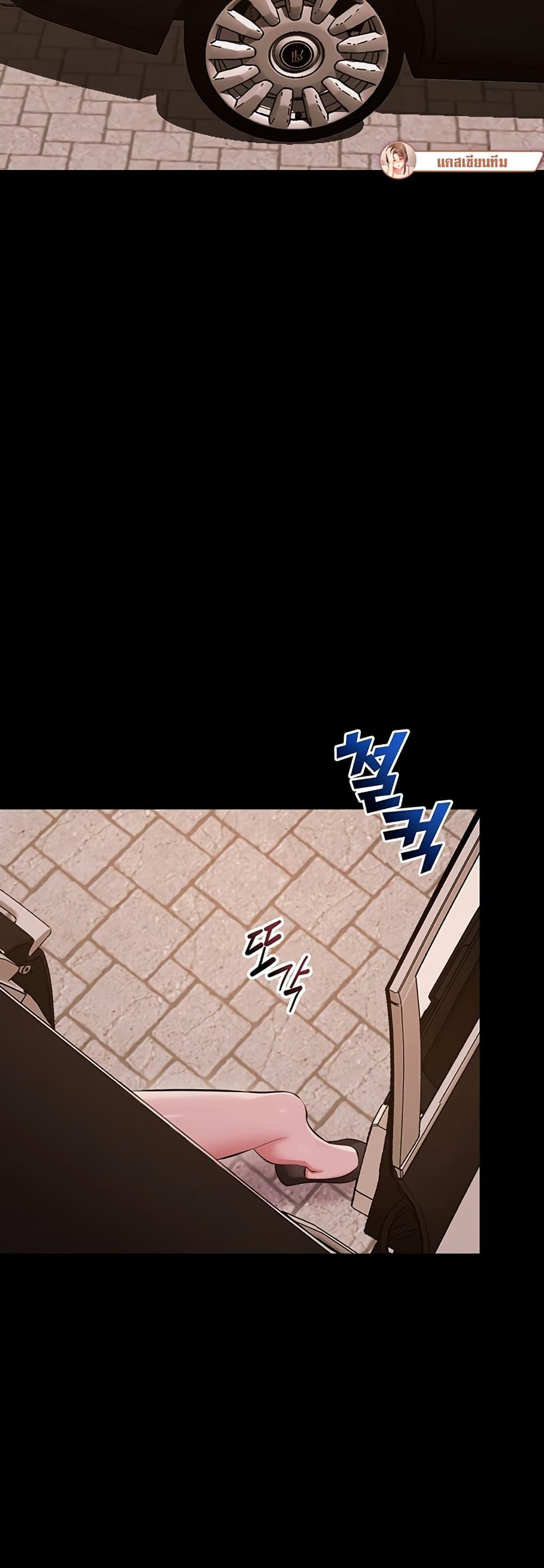 Doujin-Lc- อ่าน โดจิน มังฮวา เกาหลี ญี่ปุ่น จีน แปลไทย Prison Revenge ตอนที่ 1 2 3 4 5 6 7 8 9 10 11 12 13 14 ฟรี ไม่มีโฆษณา อ่าน โดจิน Manhwa เกาหลี ญี่ปุ่น จีน เรามีครบ คัดมาให้เน้นๆ โดจิน 18+ รับประกันความฟินโดย  Doujin Lc