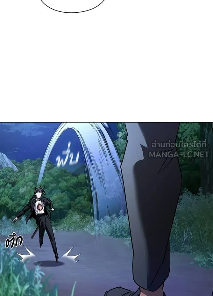 คืนแห่งโทแกบี ตอนที่ 115 รูปที่ 137