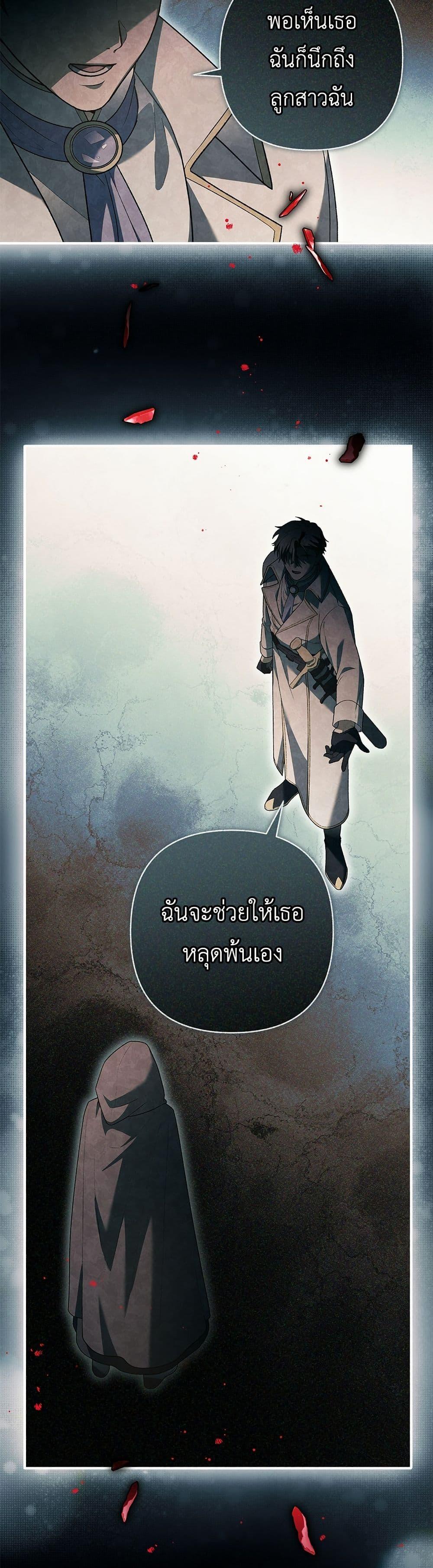 Manga-lc-com อ่านมังงะ อ่านการ์ตูน ออนไลน์ ฟรี The Youngest Daughter of the Legendary ตอนที่ 1 2 3 4 5 6 7 8 9 10 11 12 13 14 ฟรี ไม่มีโฆษณา Manga-lc - อ่าน มังงะ อ่าน การ์ตูน ออนไลน์ อ่านมังงะ ฟรี