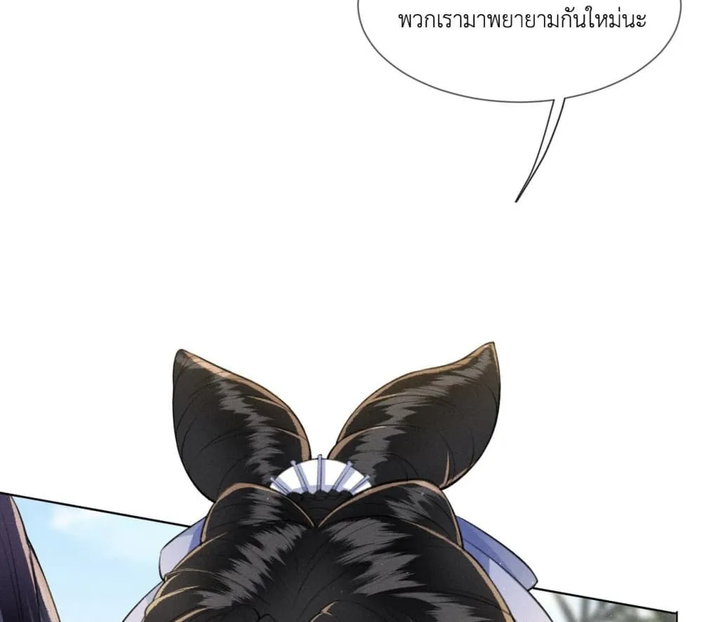 Manga-lc-com อ่านมังงะ อ่านการ์ตูน ออนไลน์ ฟรี The Arrogant Princess ตอนที่ 1 2 3 4 5 6 7 8 9 10 11 12 13 14 ฟรี ไม่มีโฆษณา Manga-lc - อ่าน มังงะ อ่าน การ์ตูน ออนไลน์ อ่านมังงะ ฟรี