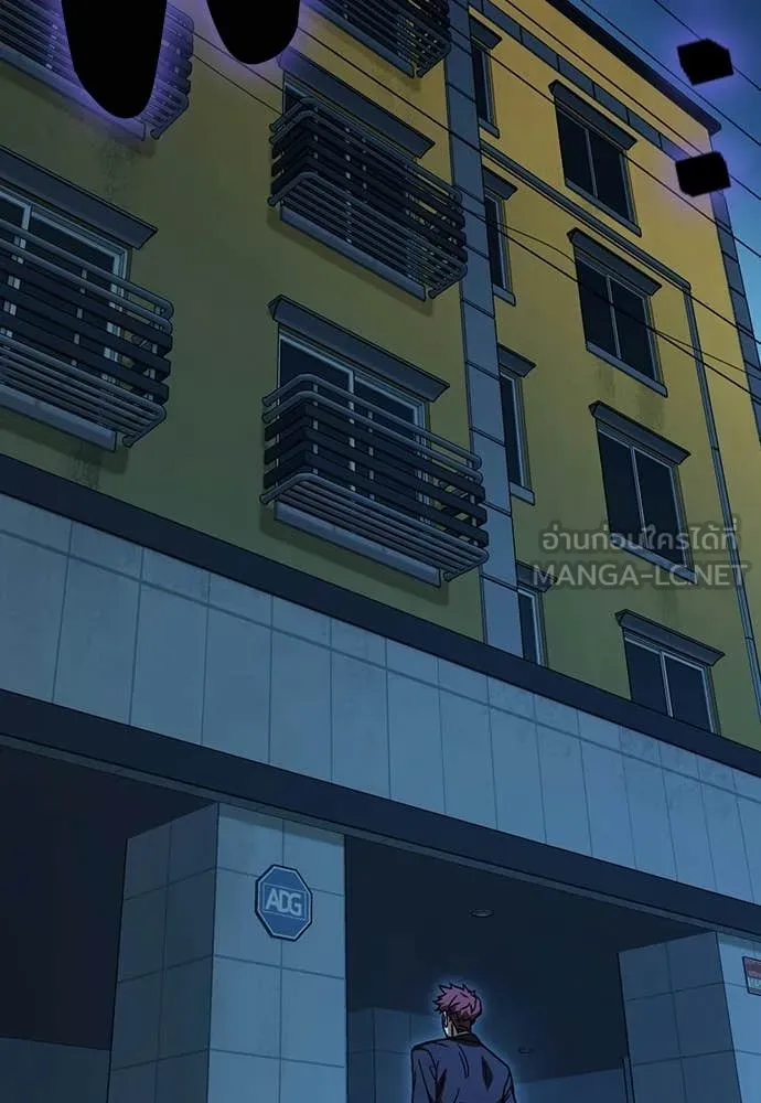 Study Group ตอนที่ 299 รูปที่ 153