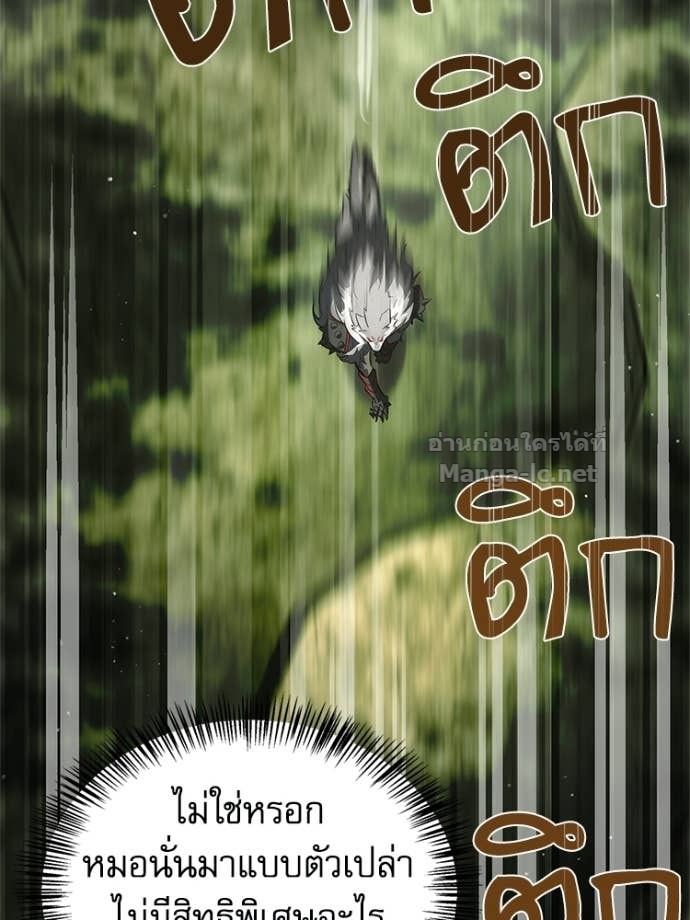 Doujin-Lc- อ่าน โดจิน มังฮวา เกาหลี ญี่ปุ่น จีน แปลไทย หยุดนะจอมมาร ฮีโร่ล้อมไว้หมดแล้ว ตอนที่ 1 2 3 4 5 6 7 8 9 10 11 12 13 14 ฟรี ไม่มีโฆษณา อ่าน โดจิน Manhwa เกาหลี ญี่ปุ่น จีน เรามีครบ คัดมาให้เน้นๆ โดจิน 18+ รับประกันความฟินโดย Doujin Lc