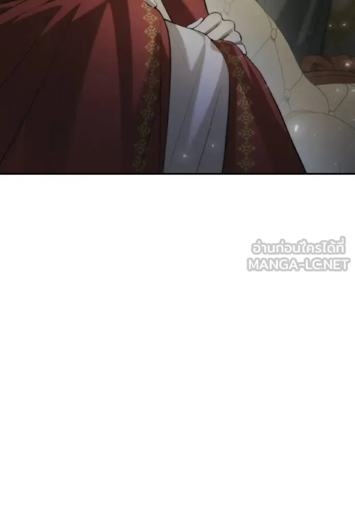 ชาตินี้น้องขอ ตอนที่ 173 รูปที่ 127