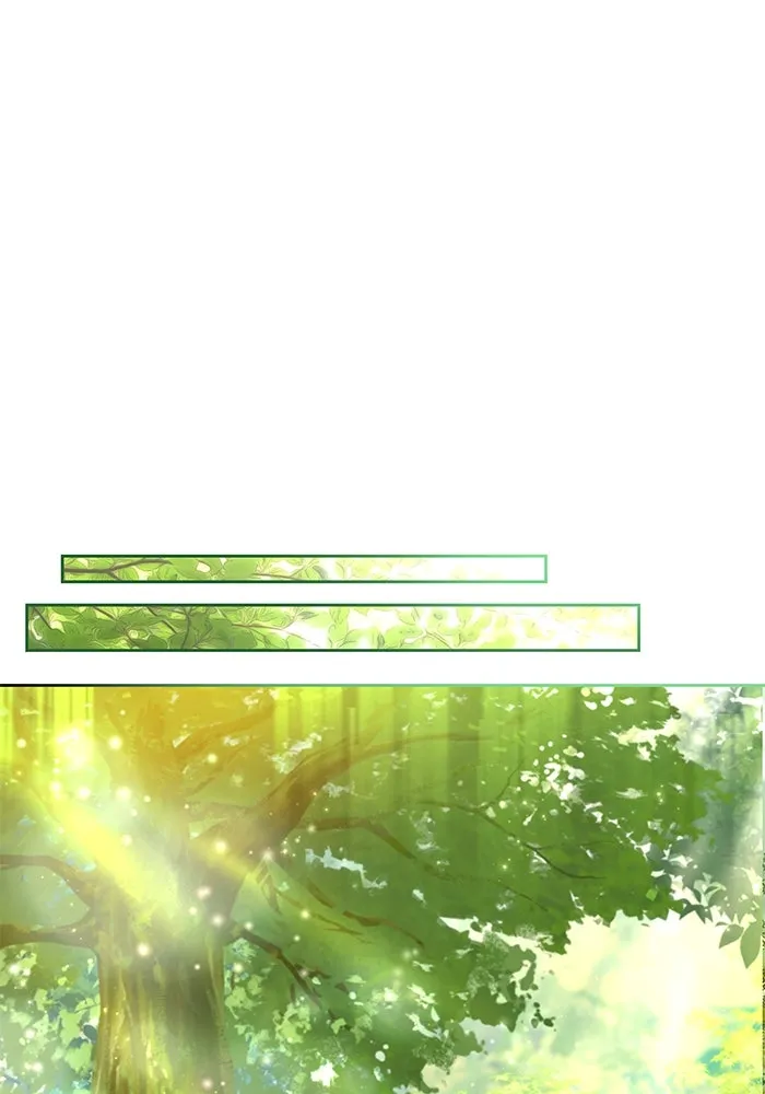 ครัวจอมเวท ตอนที่ 37 รูปที่ 74