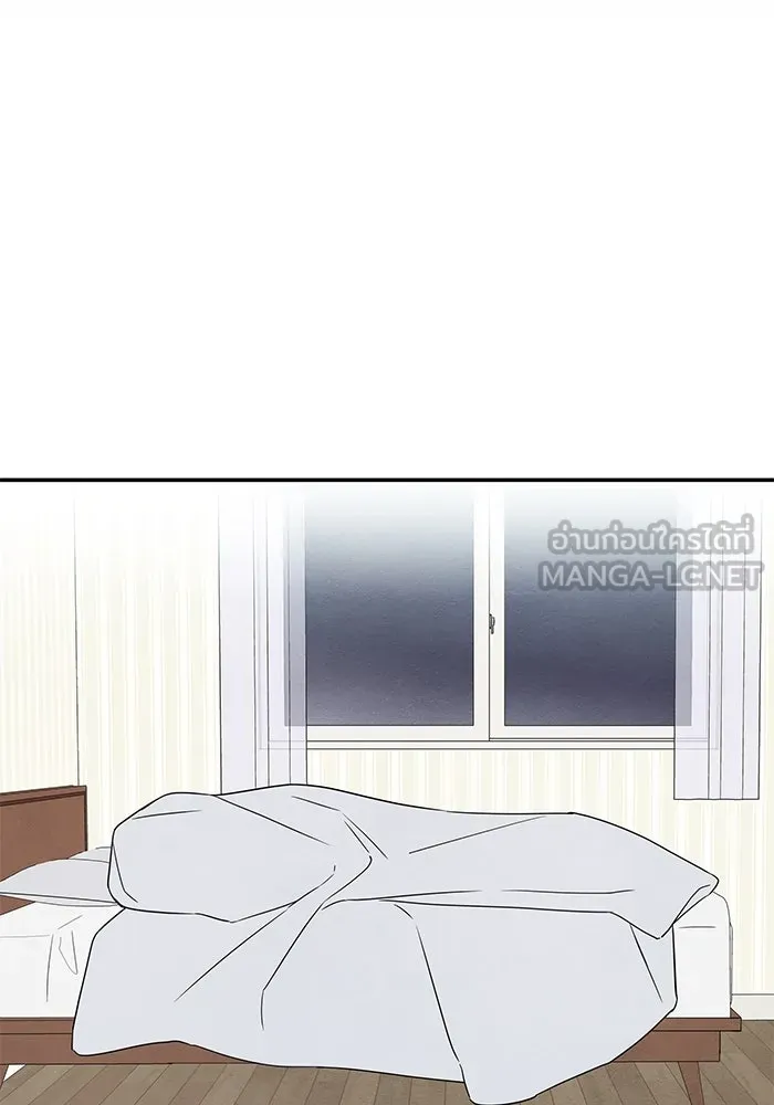 ปุลโซราได้เวลาดัง ตอนที่ 24 รูปที่ 51