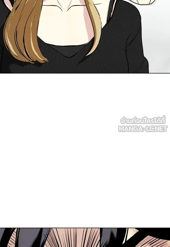 อ ตอนที่ 130 รูปที่ 126