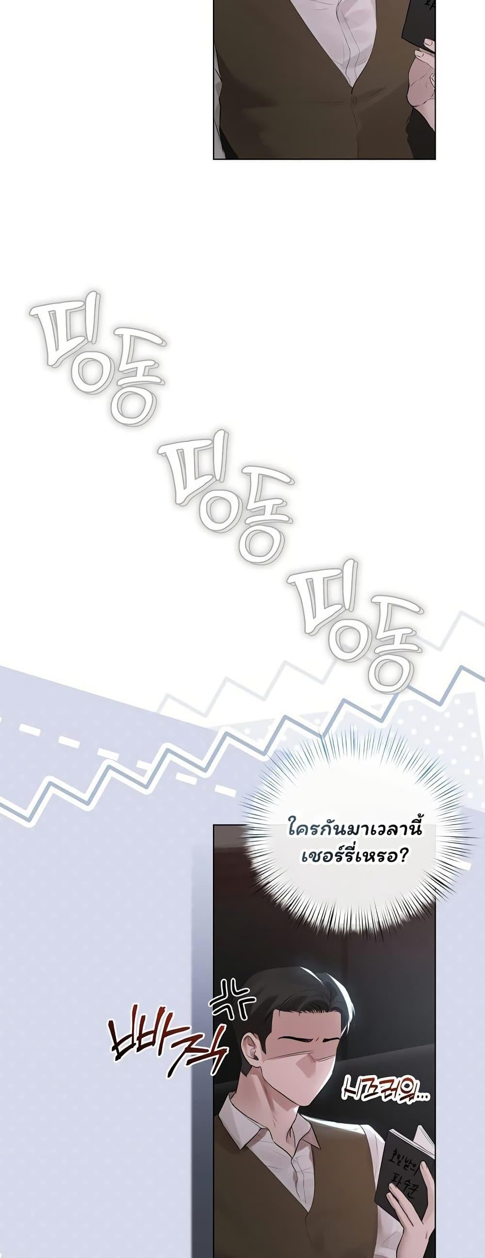 Doujin-Lc- อ่าน โดจิน มังฮวา เกาหลี ญี่ปุ่น จีน แปลไทย Slave to Poetry ตอนที่ 1 2 3 4 5 6 7 8 9 10 11 12 13 14 ฟรี ไม่มีโฆษณา อ่าน โดจิน Manhwa เกาหลี ญี่ปุ่น จีน เรามีครบ คัดมาให้เน้นๆ โดจิน 18+ รับประกันความฟินโดย  Doujin Lc