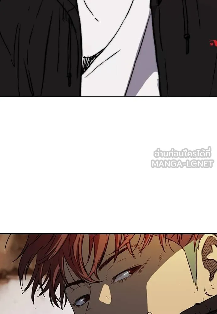 Wind Breaker ตอนที่ 246 รูปที่ 108