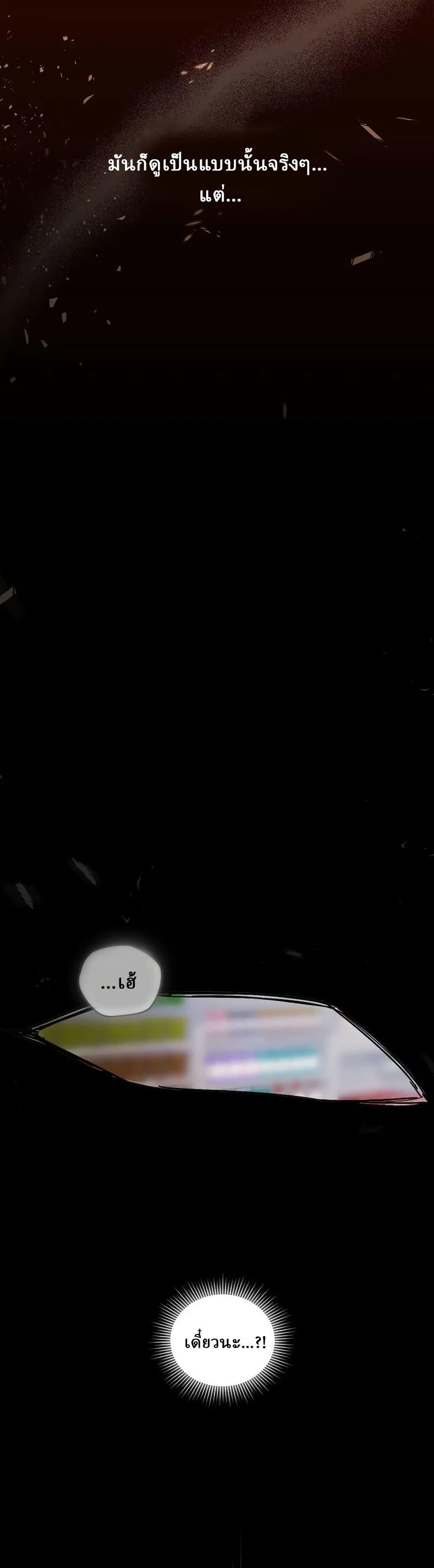 Manga-lc-com อ่านมังงะ อ่านการ์ตูน ออนไลน์ ฟรี You Didn’t Tell Me the Start of My Transmigration Was a Gate ตอนที่ 1 2 3 4 5 6 7 8 9 10 11 12 13 14 ฟรี ไม่มีโฆษณา Manga-lc - อ่าน มังงะ อ่าน การ์ตูน ออนไลน์ อ่านมังงะ ฟรี