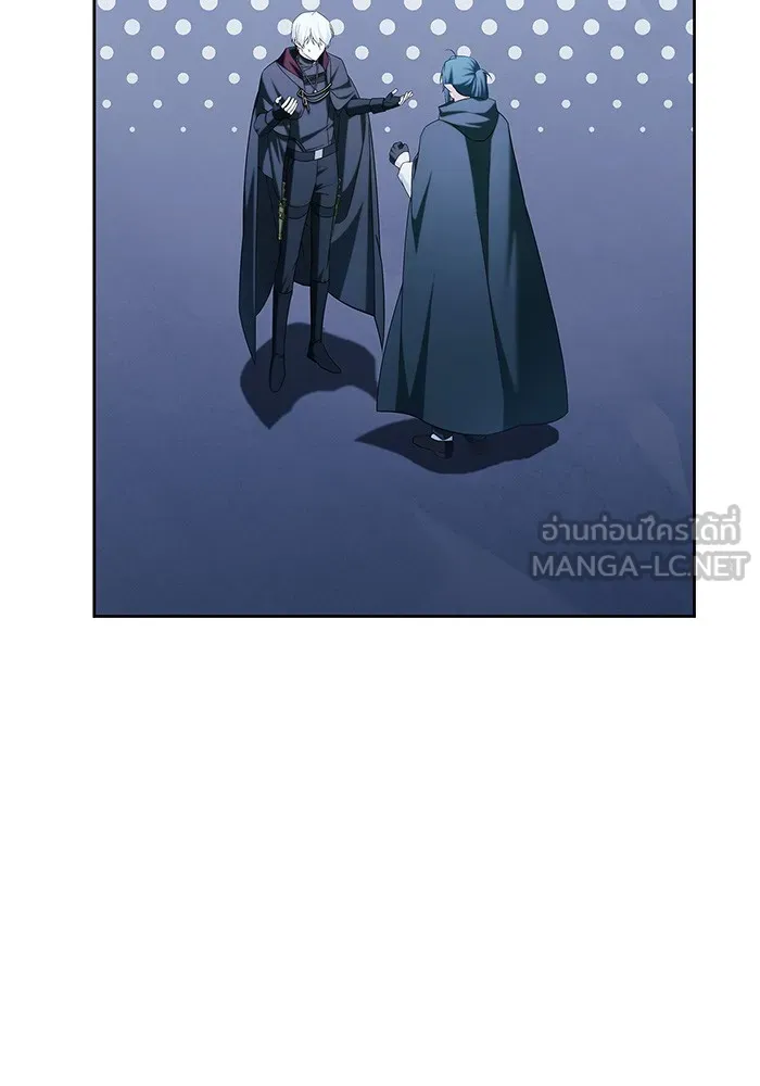 ผมไม่ได้เก่งอย่างที่คิด ตอนที่ 42 รูปที่ 18