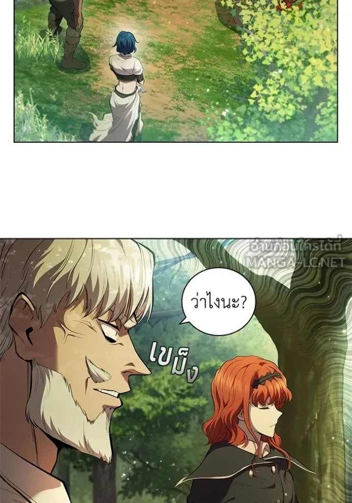 เกิดใหม่ในร่างดยุก ตอนที่ 71 รูปที่ 33