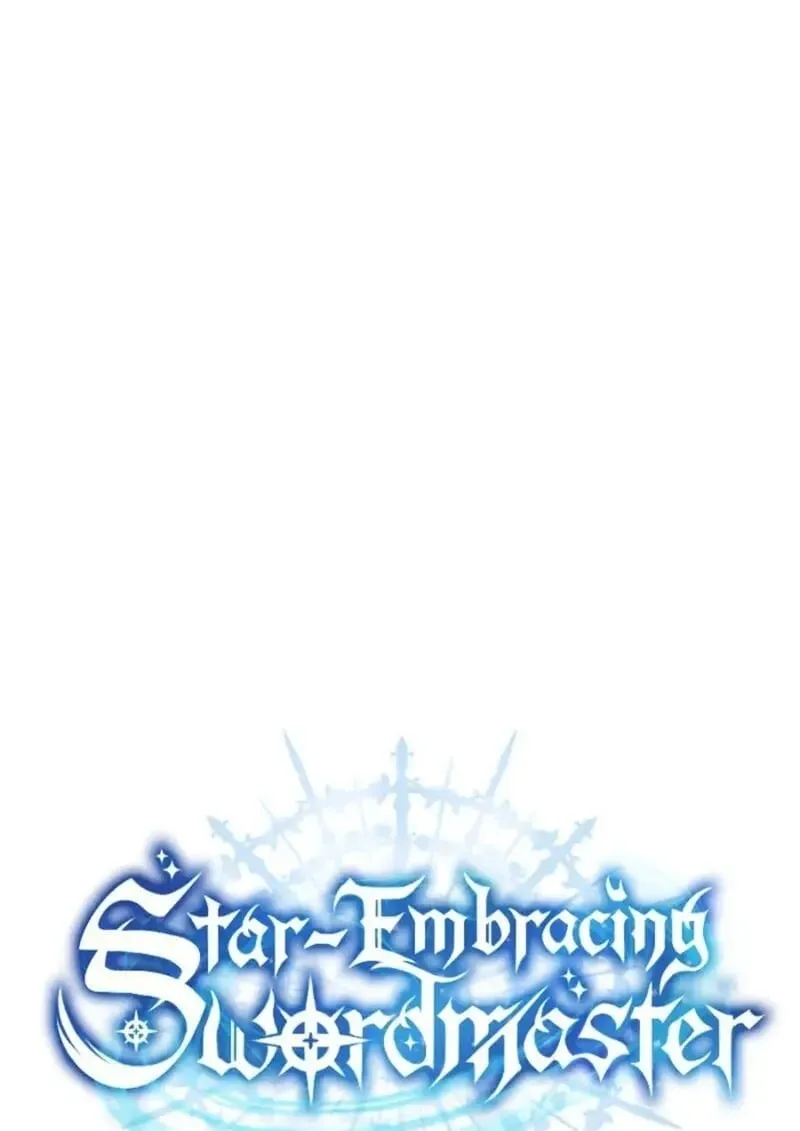 Star-Embracing Swordmaster ยอดน_กดาบผ_โอบอ_มดารา ตอนที่ ตอนที่ 99 รูปที่ 35