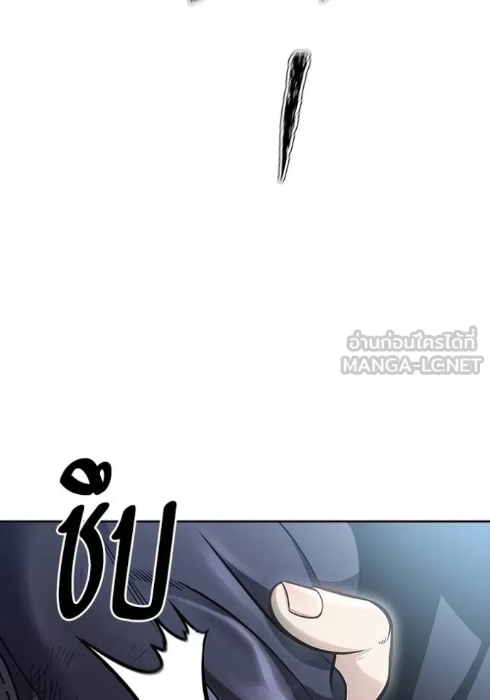 ทาวเวอร์ออฟก๊อด หอคอ ตอนที่ 649 รูปที่ 75