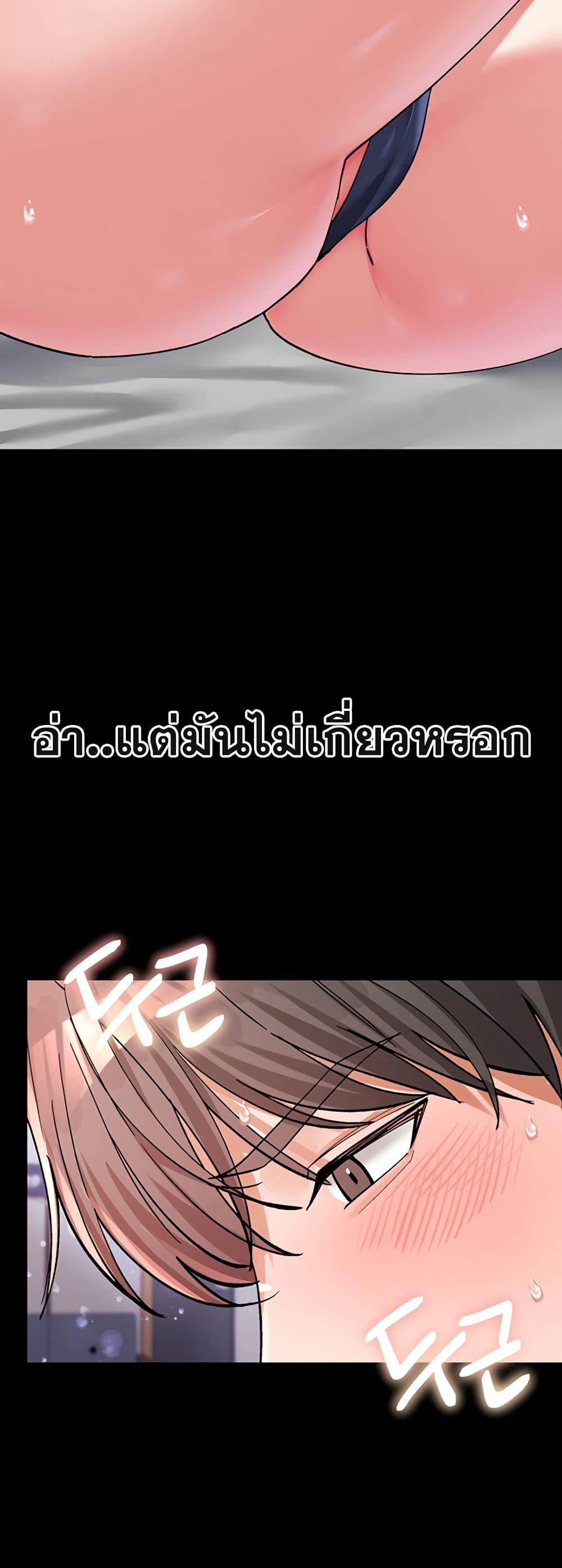 Doujin-Lc- อ่าน โดจิน มังฮวา เกาหลี ญี่ปุ่น จีน แปลไทย I Love You Very Much ตอนที่ 1 2 3 4 5 6 7 8 9 10 11 12 13 14 ฟรี ไม่มีโฆษณา อ่าน โดจิน Manhwa เกาหลี ญี่ปุ่น จีน เรามีครบ คัดมาให้เน้นๆ โดจิน 18+ รับประกันความฟินโดย  Doujin Lc