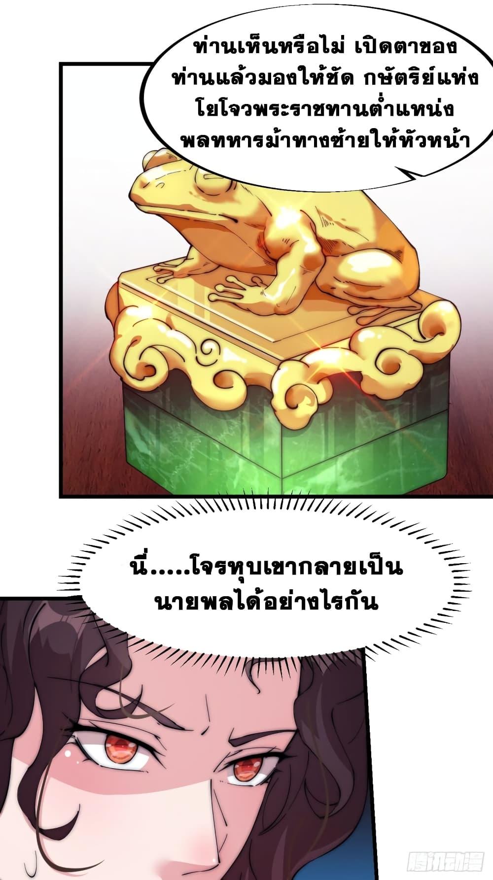 Manga-lc-com อ่านมังงะ อ่านการ์ตูน ออนไลน์ ฟรี It Starts With A Mountain ตอนที่ 1 2 3 4 5 6 7 8 9 10 11 12 13 14 ฟรี ไม่มีโฆษณา Manga-lc - อ่าน มังงะ อ่าน การ์ตูน ออนไลน์ อ่านมังงะ ฟรี