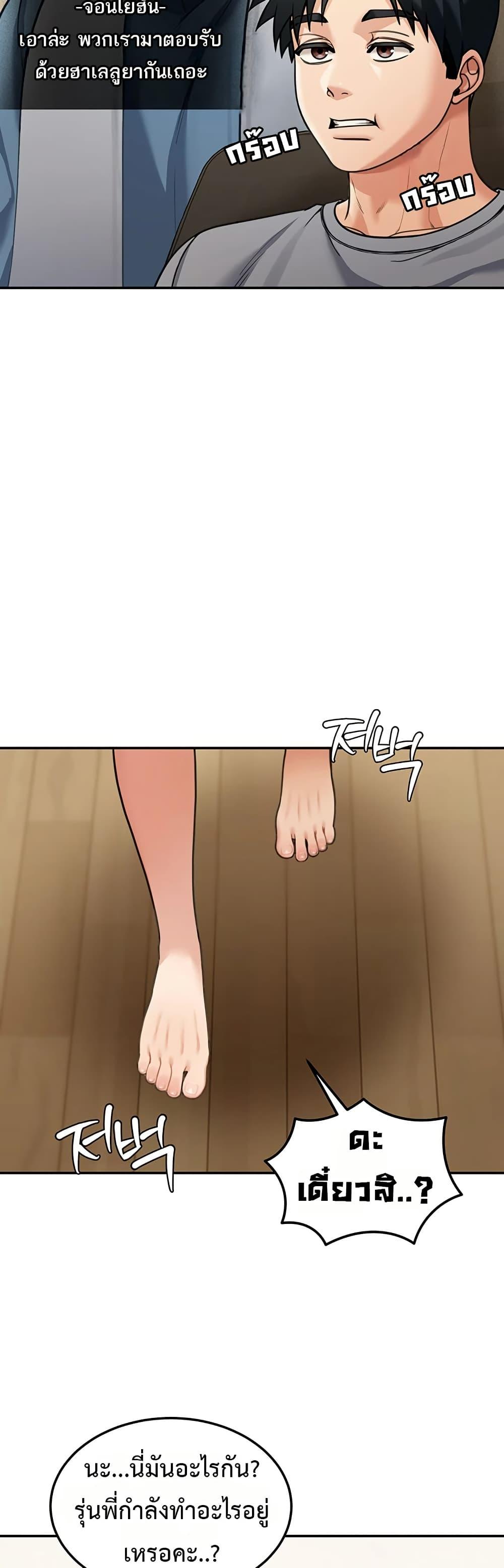 Doujin-Lc- อ่าน โดจิน มังฮวา เกาหลี ญี่ปุ่น จีน แปลไทย Because I live ตอนที่ 1 2 3 4 5 6 7 8 9 10 11 12 13 14 ฟรี ไม่มีโฆษณา อ่าน โดจิน Manhwa เกาหลี ญี่ปุ่น จีน เรามีครบ คัดมาให้เน้นๆ โดจิน 18+ รับประกันความฟินโดย  Doujin Lc