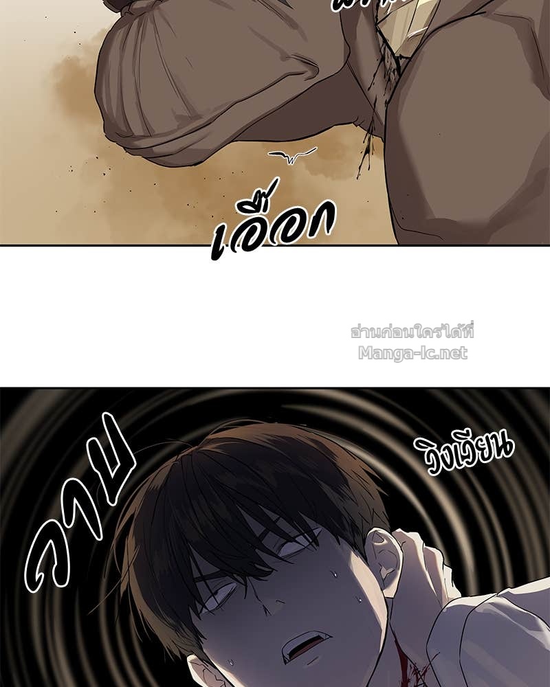 Doujin-Lc- อ่าน โดจิน มังฮวา เกาหลี ญี่ปุ่น จีน แปลไทย ข้าราชการพิเศษ ตอนที่ 1 2 3 4 5 6 7 8 9 10 11 12 13 14 ฟรี ไม่มีโฆษณา อ่าน โดจิน Manhwa เกาหลี ญี่ปุ่น จีน เรามีครบ คัดมาให้เน้นๆ โดจิน 18+ รับประกันความฟินโดย Doujin Lc