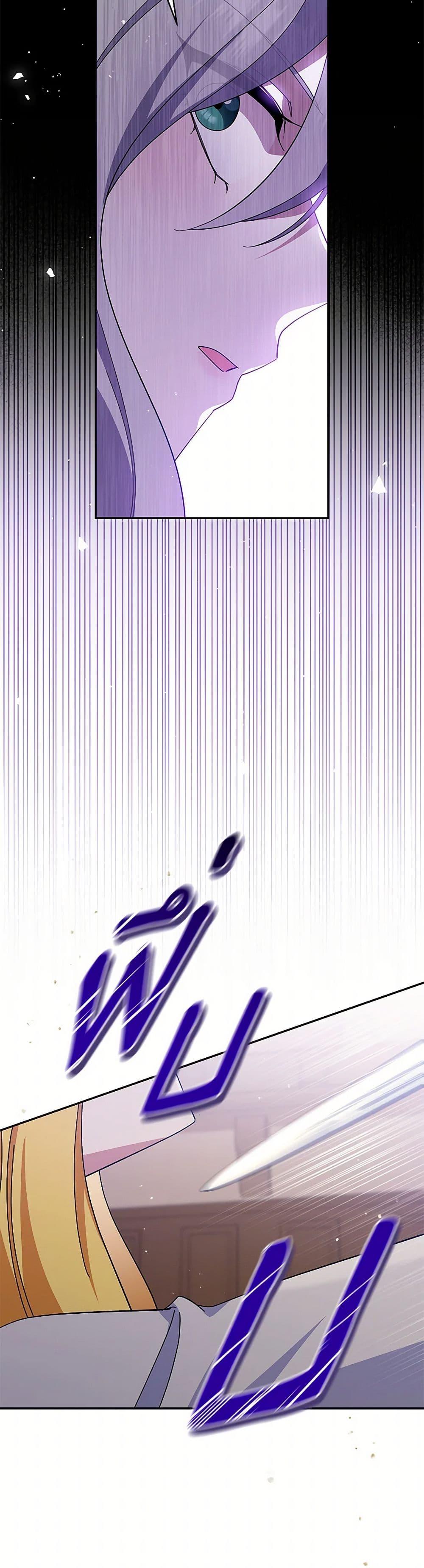 Manga-lc-com อ่านมังงะ อ่านการ์ตูน ออนไลน์ ฟรี Please Support My Revenge ตอนที่ 1 2 3 4 5 6 7 8 9 10 11 12 13 14 ฟรี ไม่มีโฆษณา Manga-lc - อ่าน มังงะ อ่าน การ์ตูน ออนไลน์ อ่านมังงะ ฟรี