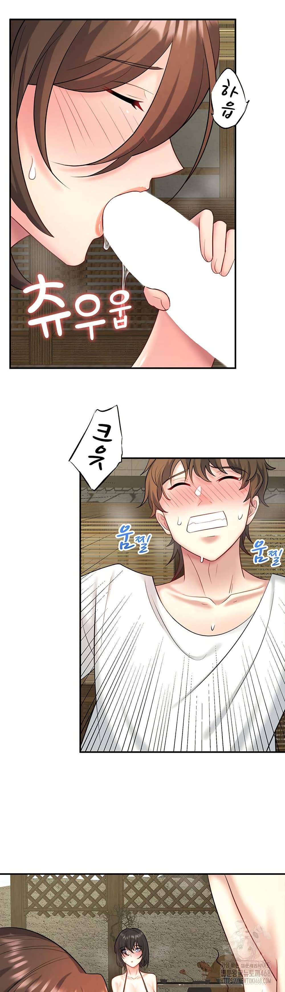Doujin-Lc- อ่าน โดจิน มังฮวา เกาหลี ญี่ปุ่น จีน แปลไทย Secret Hot Spring ตอนที่ 1 2 3 4 5 6 7 8 9 10 11 12 13 14 ฟรี ไม่มีโฆษณา อ่าน โดจิน Manhwa เกาหลี ญี่ปุ่น จีน เรามีครบ คัดมาให้เน้นๆ โดจิน 18+ รับประกันความฟินโดย  Doujin Lc