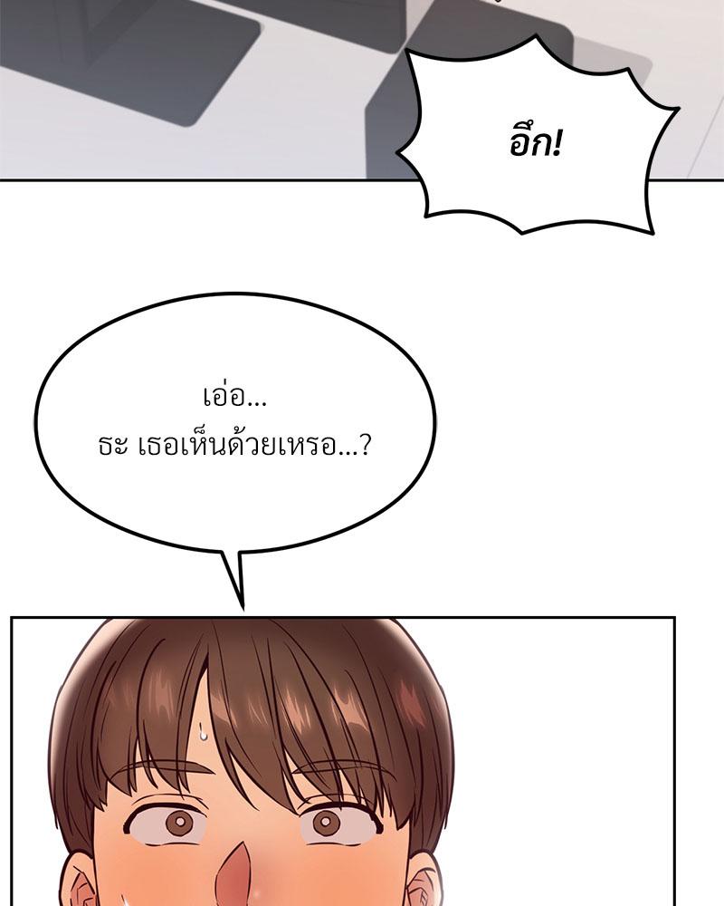 Doujin-Lc- อ่าน โดจิน มังฮวา เกาหลี ญี่ปุ่น จีน แปลไทย The Massage Club ตอนที่ 1 2 3 4 5 6 7 8 9 10 11 12 13 14 ฟรี ไม่มีโฆษณา อ่าน โดจิน Manhwa เกาหลี ญี่ปุ่น จีน เรามีครบ คัดมาให้เน้นๆ โดจิน 18+ รับประกันความฟินโดย  Doujin Lc